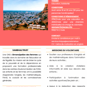 International mobility for French volunteers (18-25 years old) in India